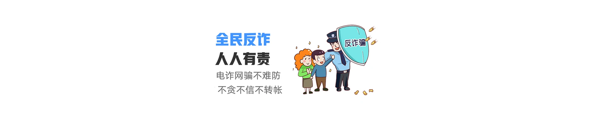 国营和岭农场联通宽带